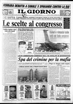 giornale/CFI0354070/1989/n. 37 del 14 febbraio